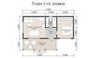 Проект каркасного дома «Павловск»